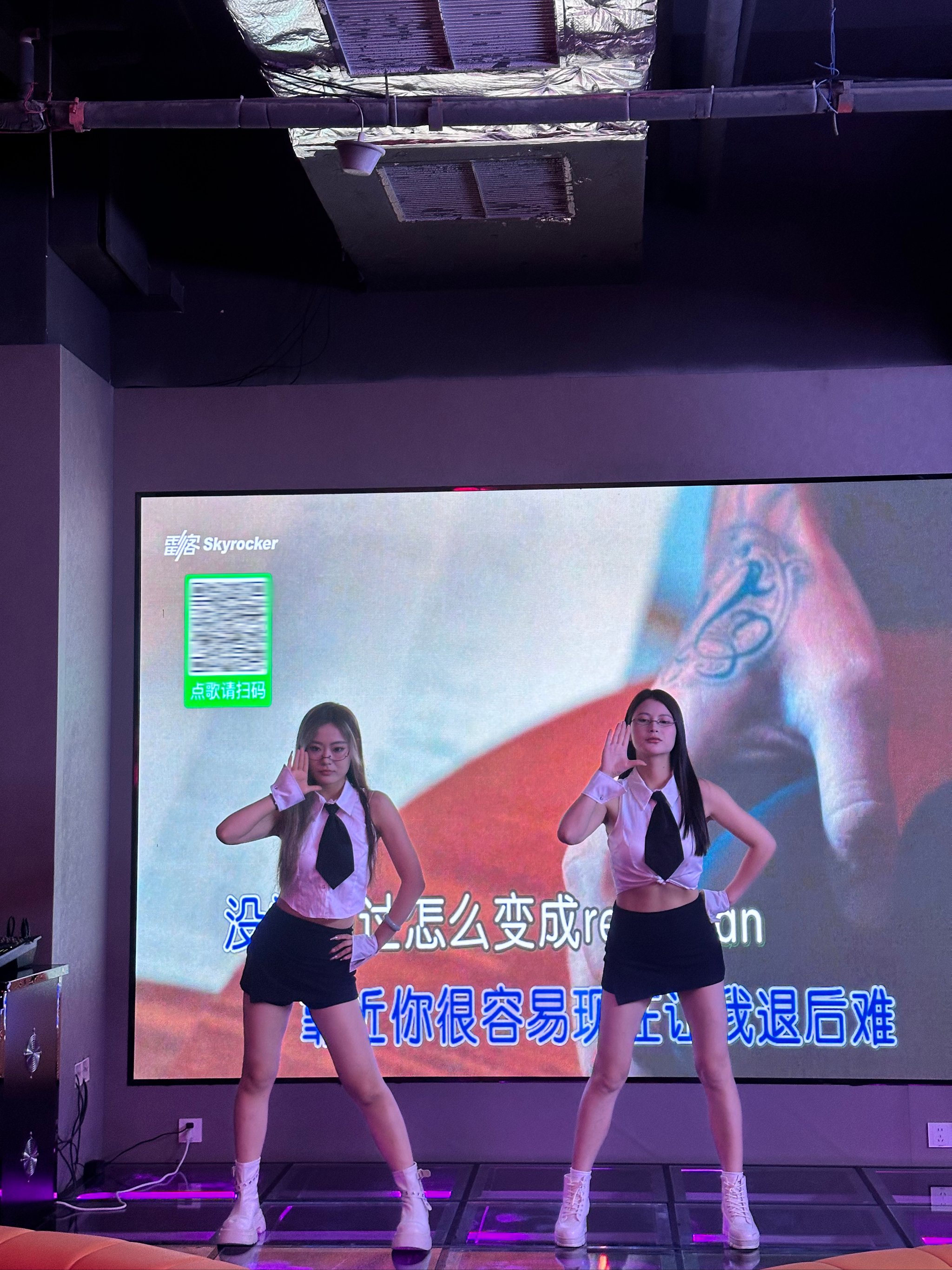 湖州KTV商务订房询问-吴兴区KTV订房